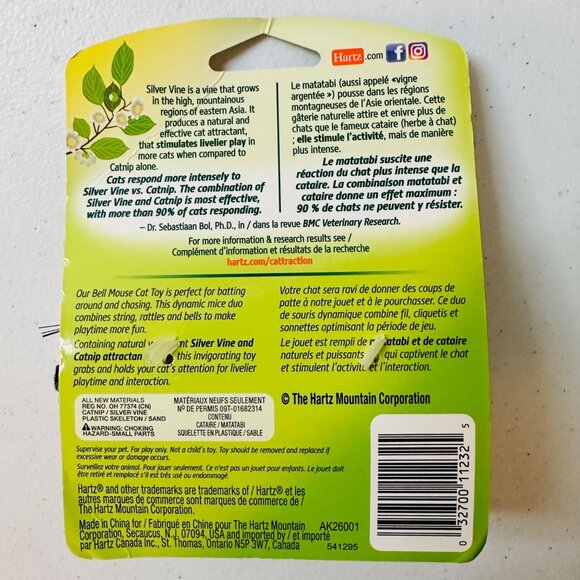 Hartz Cattraction Silver Vine & Catnip Bell Mouse Cat Toys - Picture 5 of 7